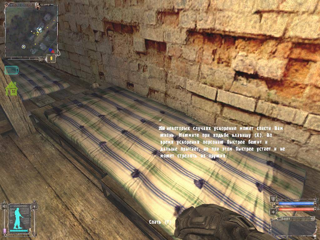 SM mod ver 1.0.0 SM mod ver 1.0.0