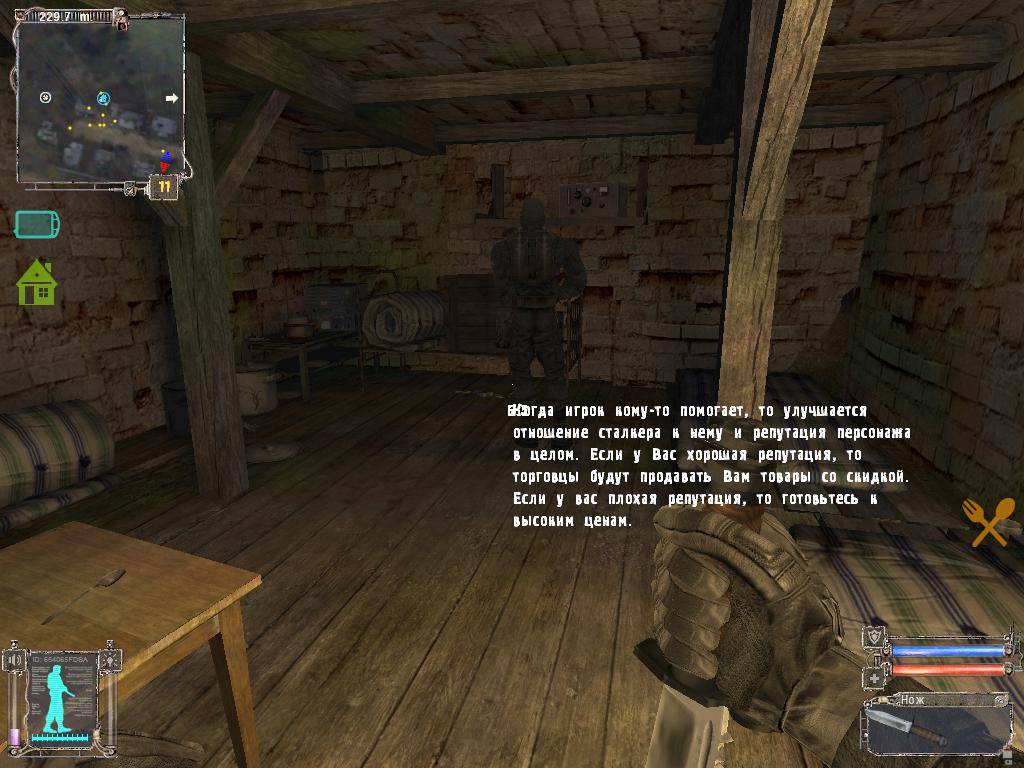 SM mod ver 1.0.0 SM mod ver 1.0.0