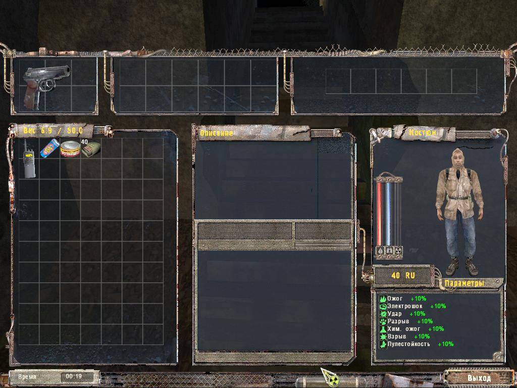 SM mod ver 1.0.0 SM mod ver 1.0.0