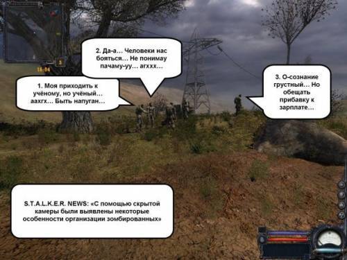 Смехо-картинки часть третья Смехо-картинки часть третья