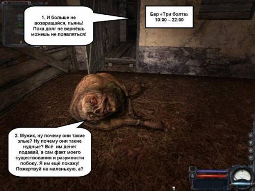 Смехо-картинки часть третья Смехо-картинки часть третья