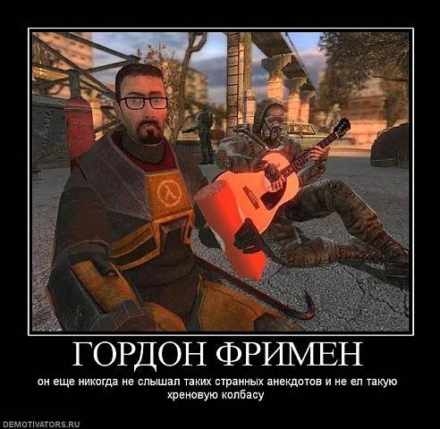 Смехо-картинки часть третья Смехо-картинки часть третья