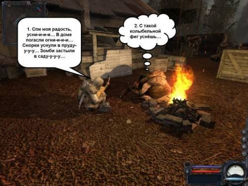 Смехо-картинки часть третья Смехо-картинки часть третья