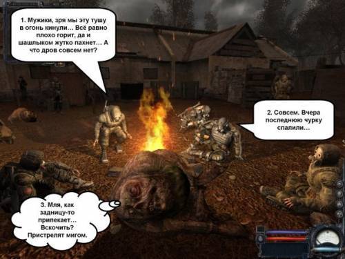 Смехо-картинки часть третья Смехо-картинки часть третья