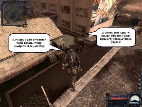 Смехо-картинки часть третья Смехо-картинки часть третья