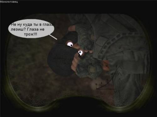 Смехо-картинки часть третья Смехо-картинки часть третья