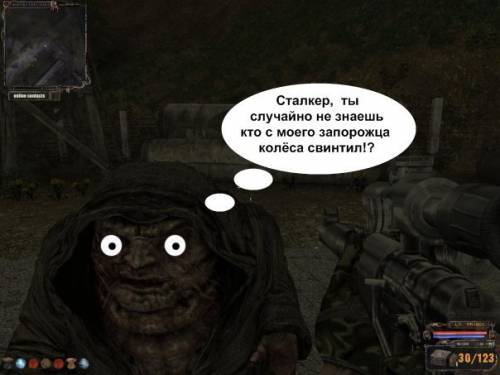 Смехо-картинки часть третья Смехо-картинки часть третья