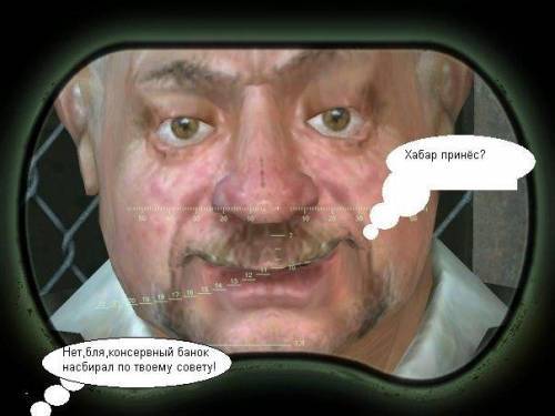 Смехо-картинки часть третья Смехо-картинки часть третья