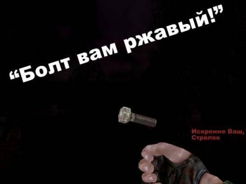 Смехо-картинки часть третья Смехо-картинки часть третья