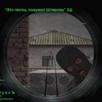 Смехокартинки