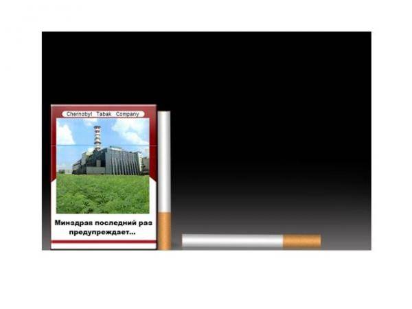 Смехокартинки