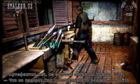 Смехоскрины. 102 прикольных скрина