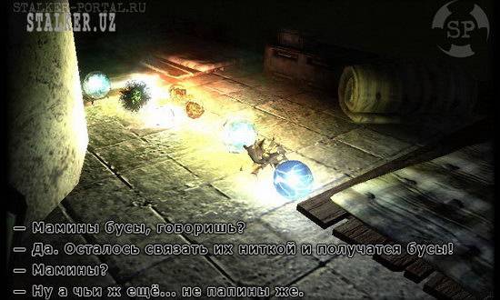 Смехоскрины. 102 прикольных скрина