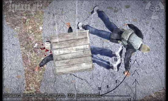 Смехоскрины. 102 прикольных скрина