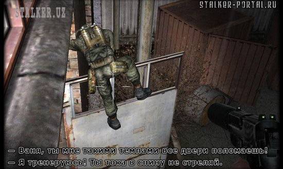 Смехоскрины. 102 прикольных скрина