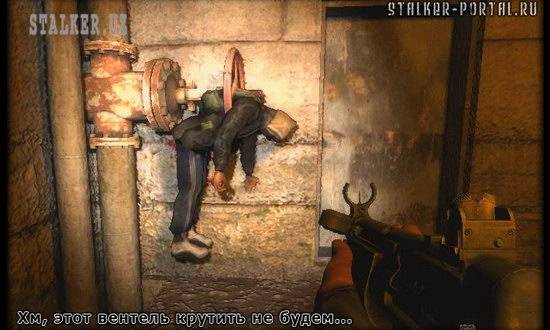 Смехоскрины. 102 прикольных скрина