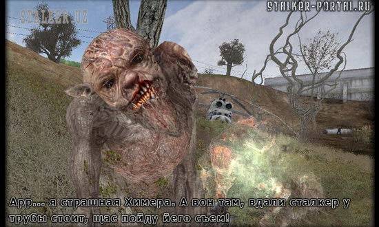 Смехоскрины. 102 прикольных скрина