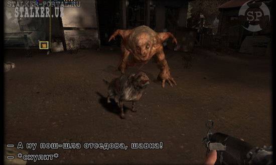 Смехоскрины. 102 прикольных скрина