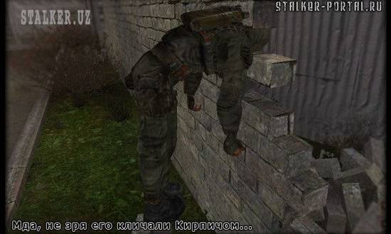 Смехоскрины. 102 прикольных скрина