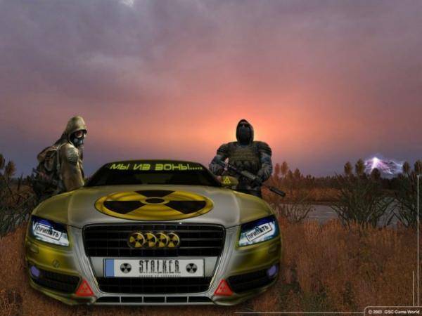 Смешные скрины сталкер