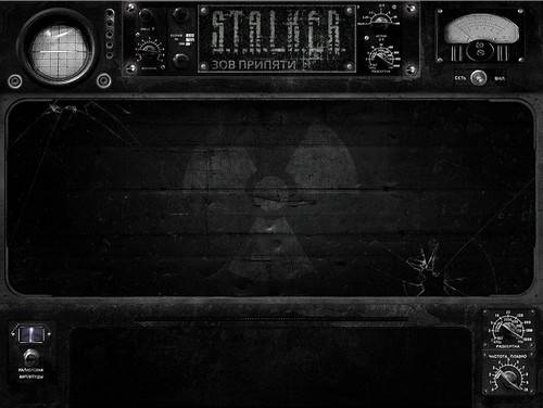 Солянка небольших модов для ЗП