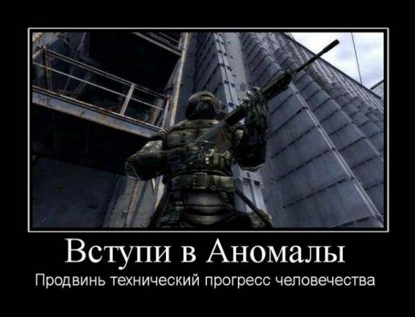 Соревнования кланов. Первый тур.