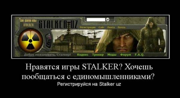 Соревнования кланов. Первый тур.