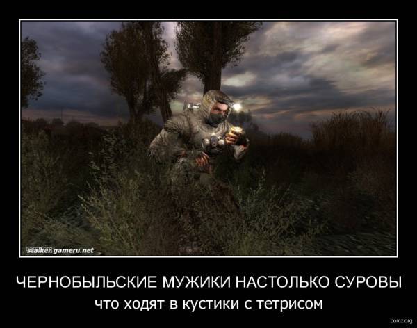 Соревнования кланов. Первый тур.