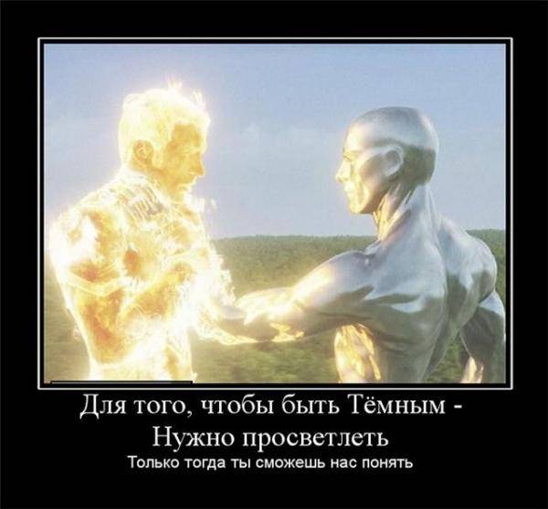 Соревнования кланов. Первый тур.