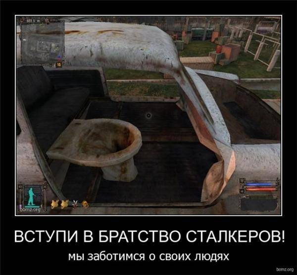 Соревнования кланов. Первый тур.