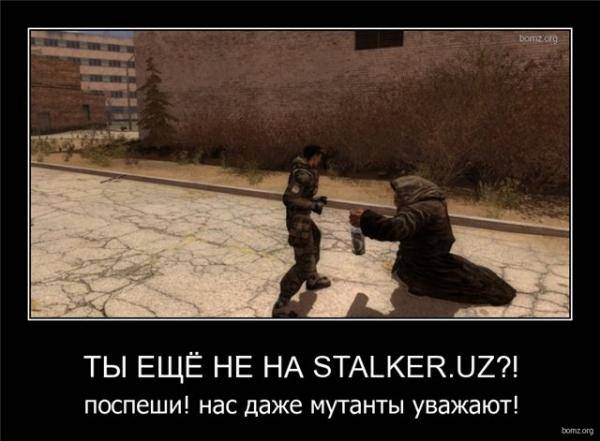 Соревнования кланов. Первый тур.