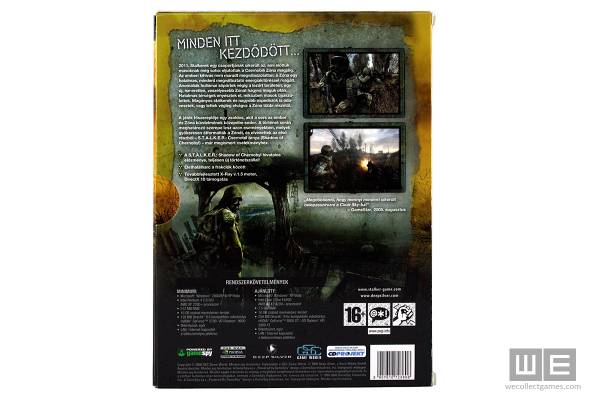 Специальное издание «Сталкер. Чистое небо» для Германии