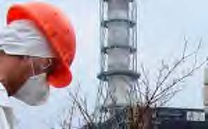 Средства защиты органов дыхания