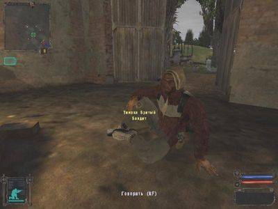 S.T.A.L.K.E.R. Shadow of Chernobyl - SRP 0.2.2 S.T.A.L.K.E.R. Shadow of Chernobyl - SRP 0.2.2