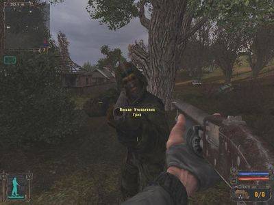 S.T.A.L.K.E.R. Shadow of Chernobyl - SRP 0.2.2 S.T.A.L.K.E.R. Shadow of Chernobyl - SRP 0.2.2