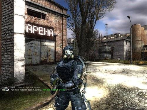 SSOCCAO Mod для Тень Чернобыля