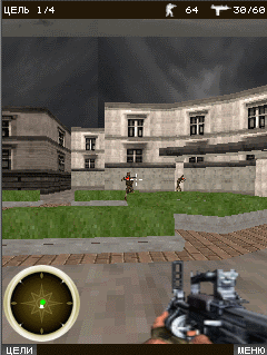 S.T.A.L.K.E.R (Модификация,Тема на телефон)