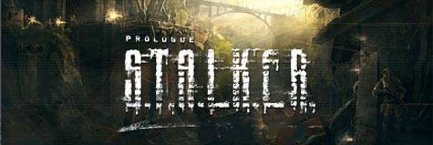 С.Т.А.Л.К.Е.Р. 2 - мобильная версия игры.