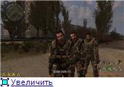 S.T.A.L.K.E.R.: Властитель мыслей