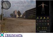 S.T.A.L.K.E.R.: Властитель мыслей