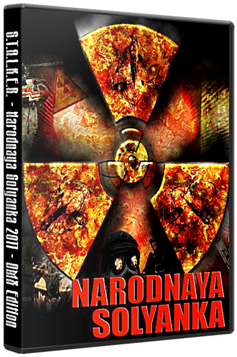 S.T.A.L.K.E.R. - Народная Солянка 2011 - DMX Edition