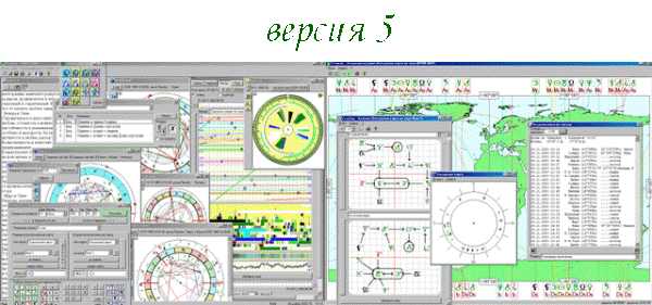 "СТАЛКЕР" Система визуального прогнозирования "СТАЛКЕР" Система визуального прогнозирования