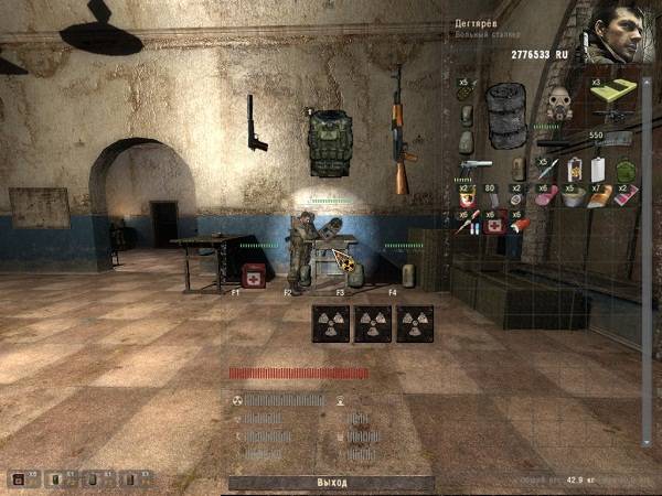 S.T.A.L.K.E.R. - The Way Last S.T.A.L.K.E.R. - The Way Last