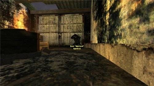 S.T.A.L.K.E.R. "AMK grahic by ViniVeNik"