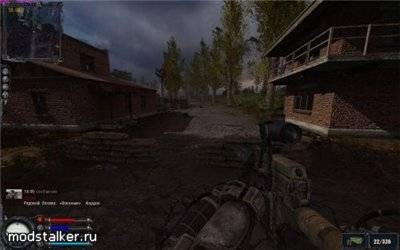 S.T.A.L.K.E.R.: Чистое небо "HARDWAR mod - V №1 CS на основе OGSM 1.6.1" 