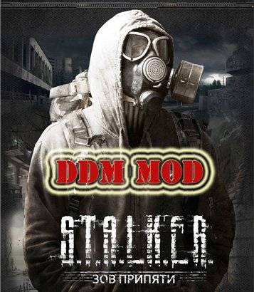 S.T.A.L.K.E.R.: CoP DDM mod ver.0.5