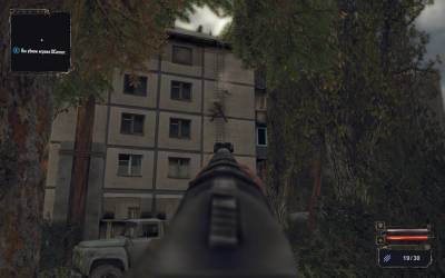 STALKER cryzone ОБТ STALKER cryzone ОБТ