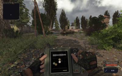 STALKER cryzone ОБТ STALKER cryzone ОБТ