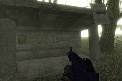 S.T.A.L.K.E.R. Deadly trails мод для Crysis S.T.A.L.K.E.R. Deadly trails мод для Crysis