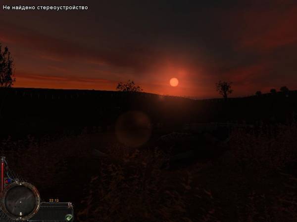 S.T.A.L.K.E.R. Dream Reader S.T.A.L.K.E.R. Dream Reader